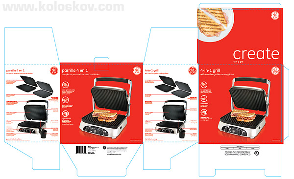 ready to print packaging box tear sheet ready for print packaging box tear sheet