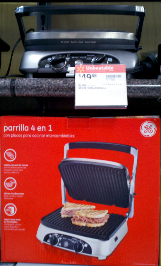 packaging photography walmart GE grill packaging photography walmart GE grill