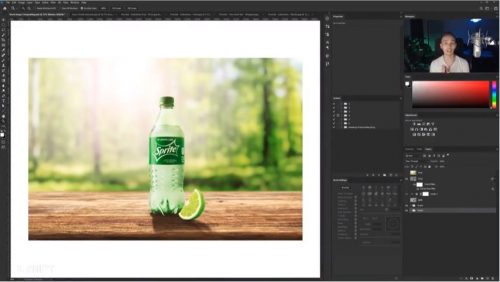 Mastering-Product-Retouching-Advanced-Lesson-16
