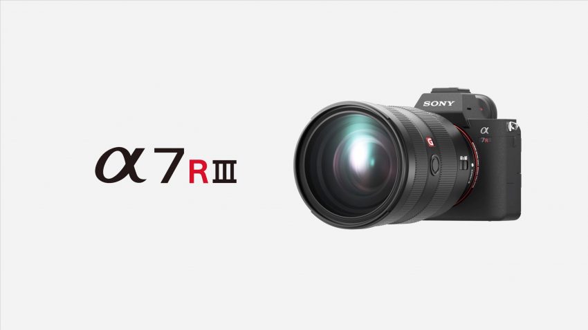 Sony a7r III